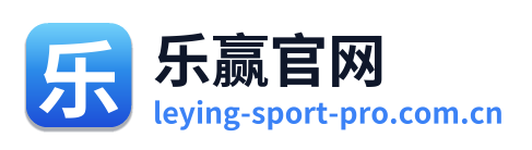 乐赢官网 Logo
